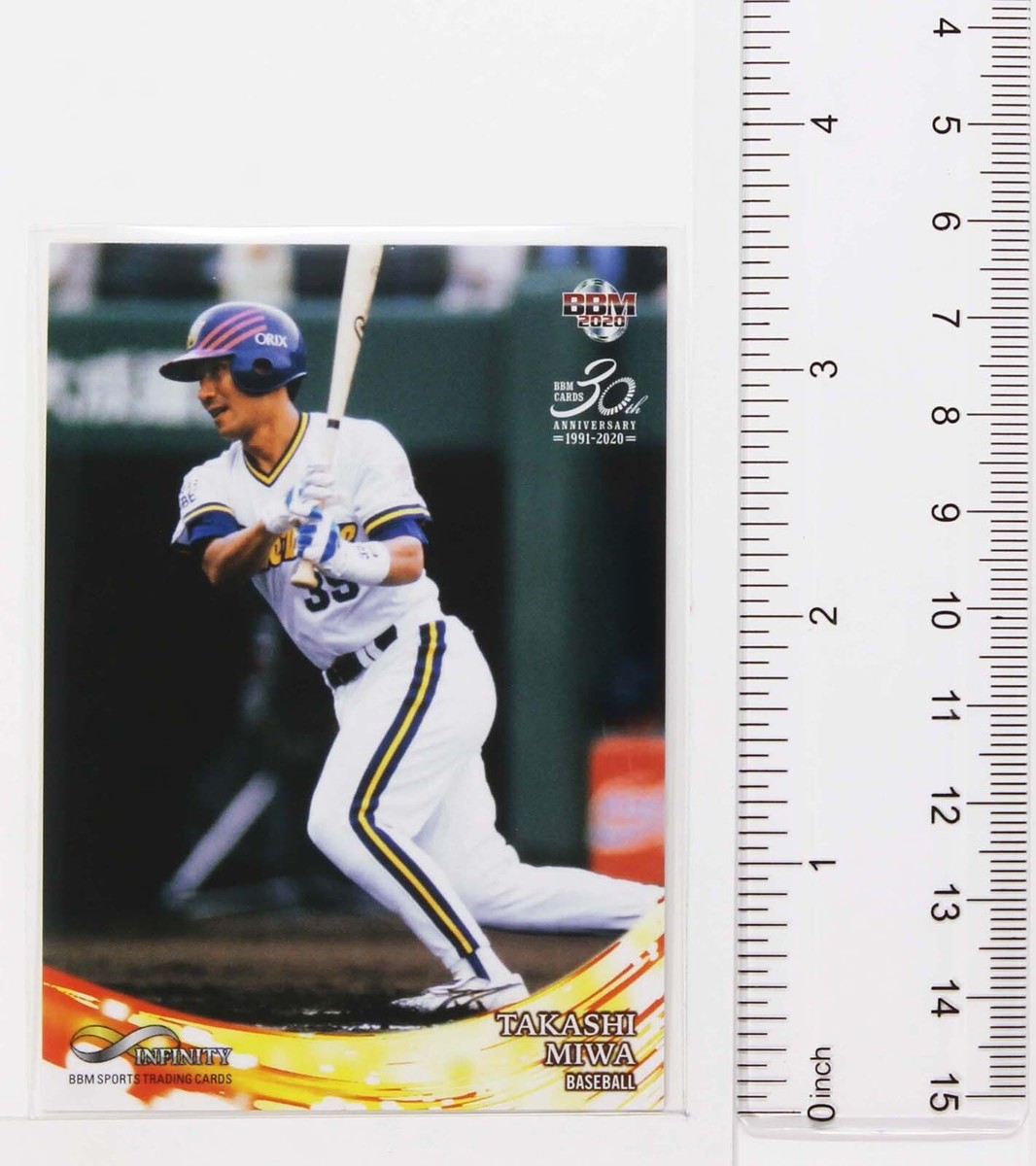 Takashi Miwa (Baseball) - 2020 BBM sports Trading Card | eBay