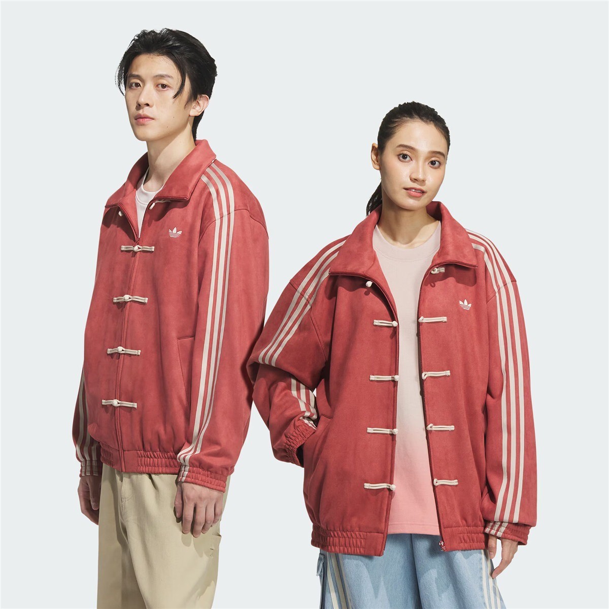 adidas China Exclusive Year of the Snake Track Jacket 5 Color