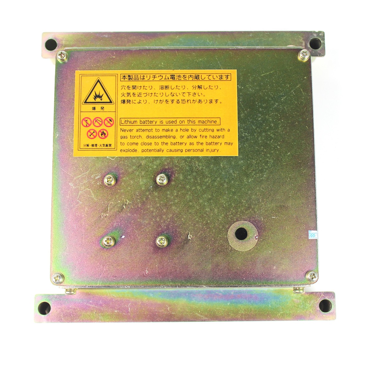 ICX Control Unit 9239568 9212078 9194416 for Hitachi ZX200 ZAX210