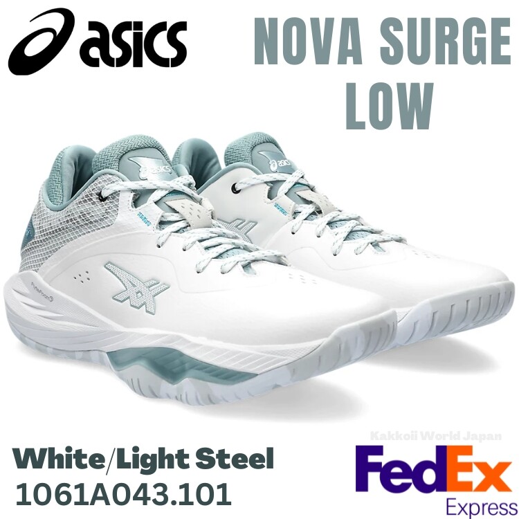 Asics Men's Basketball shoes NOVA SURGE LOW White/Light Steel