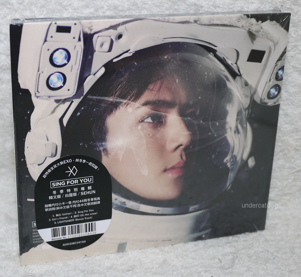 EXO Winter Special Album Sing For You Taiwan CD+Card SEHUN ver