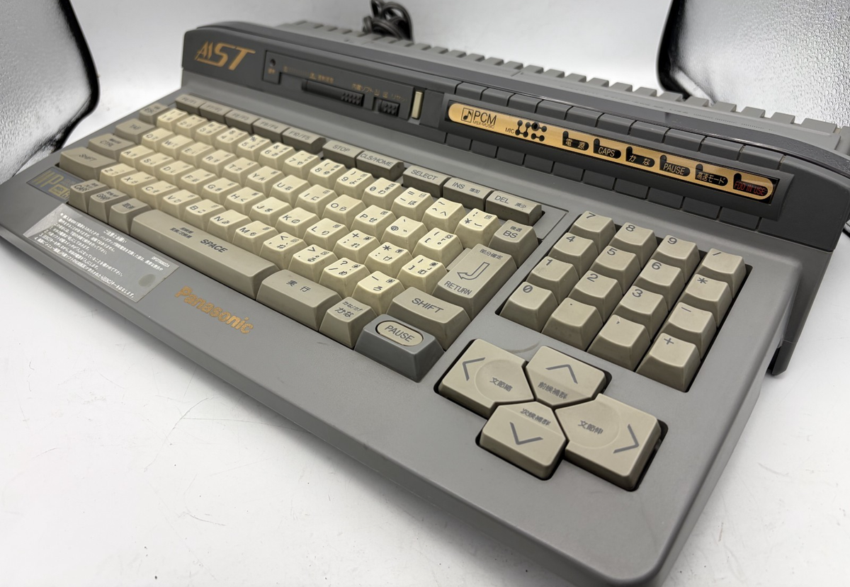 MSX Turbo R Fs- A1st Panasonic FDD Console Good JPN Tested for
