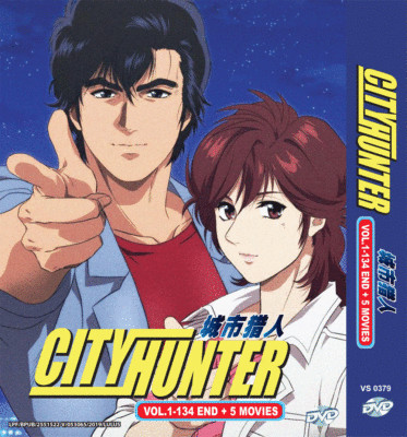 DVD ANIME City Hunter Complete TV Series Vol.1-134 End + 5 Movie