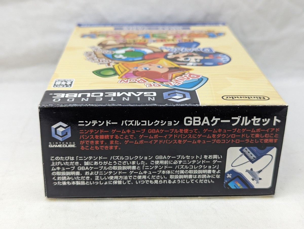 Nintendo Puzzle Collection (Nintendo GameCube, 2003) for sale