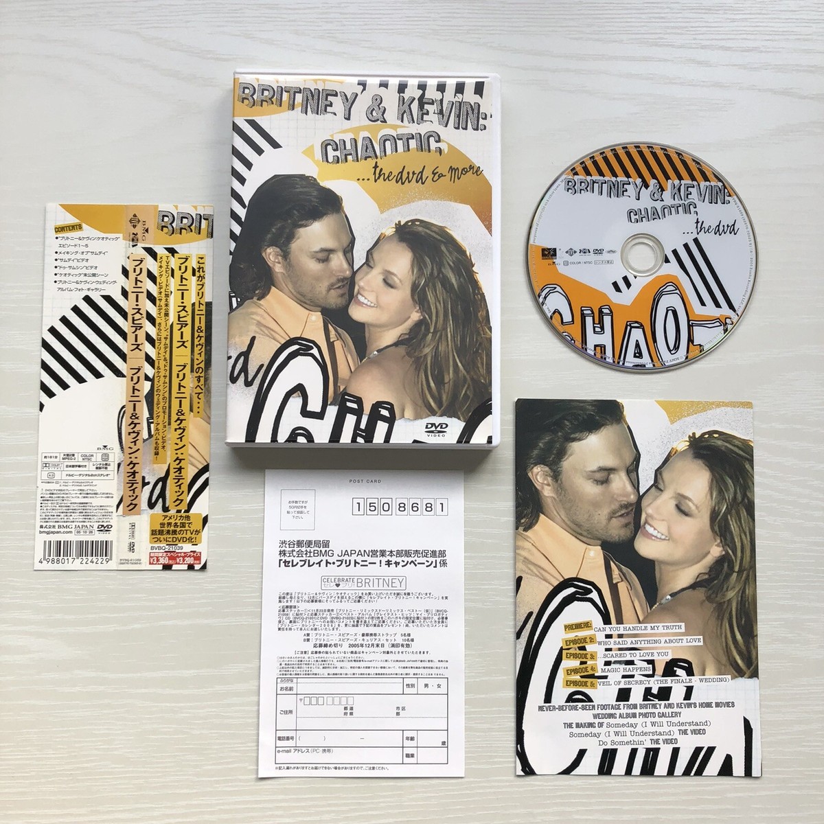 Britney Spears DVD Stages, Greatest Hits, Live and more set of 9