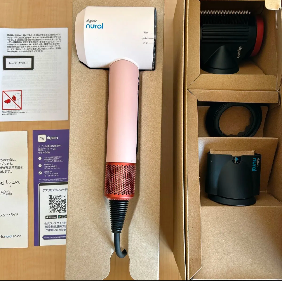 Dyson HD16KP Sakura Cherry Supersonic Japan Limited color Hair