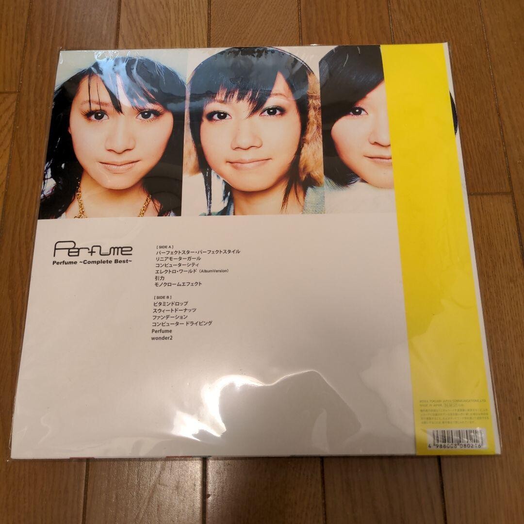 Perfume Complete Best LP Vinyl Record Limited Edition Tokuma Japan