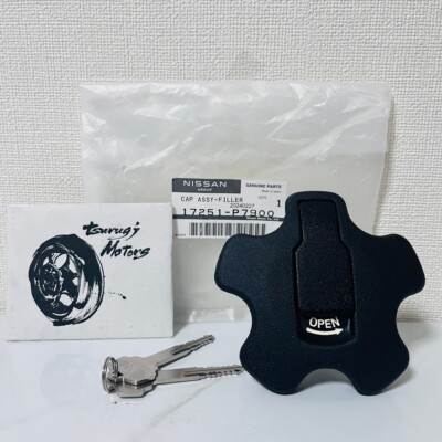 1980-1983 Nissan 280ZX Fuel Filler Locking Gas Cap And Key