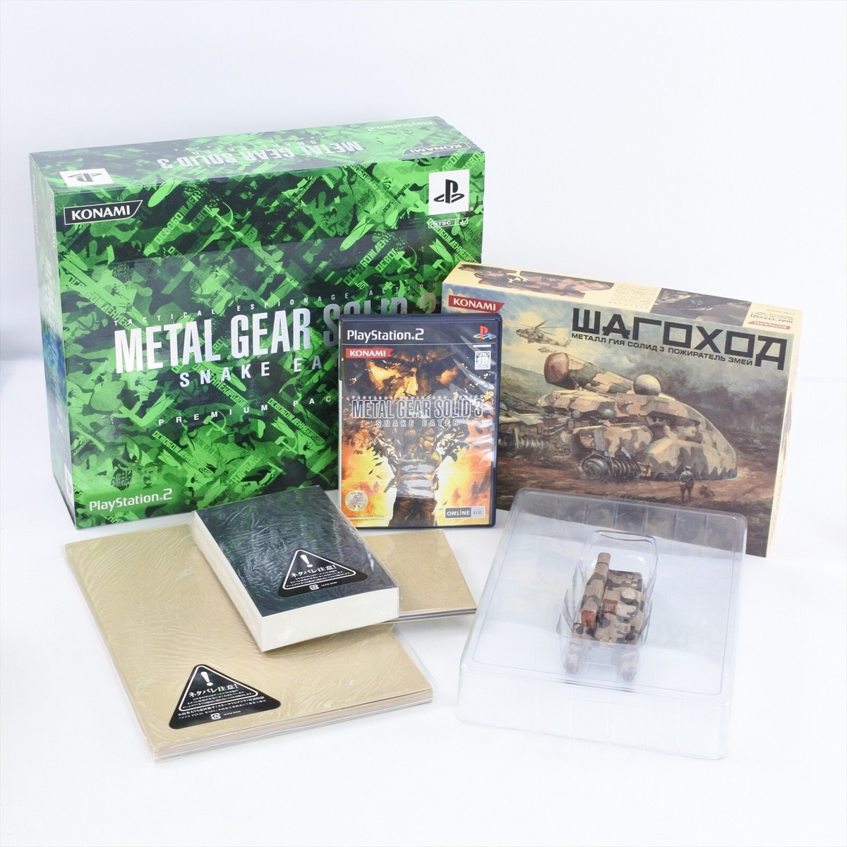 METAL GEAR SOLID 3 Snake Eater Premium Package Playstation 2 For