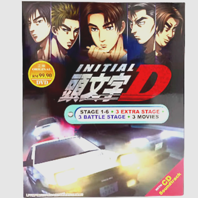 Anime DVD: Initial D Complete Series Collection Box Set Stage 1-6