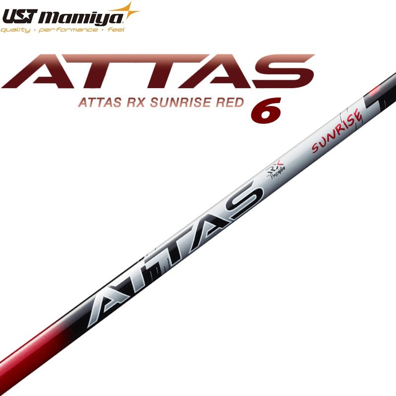 UST Mamiya Golf Japan ATTAS RX SUNRISE RED 6 Graphite Shaft For