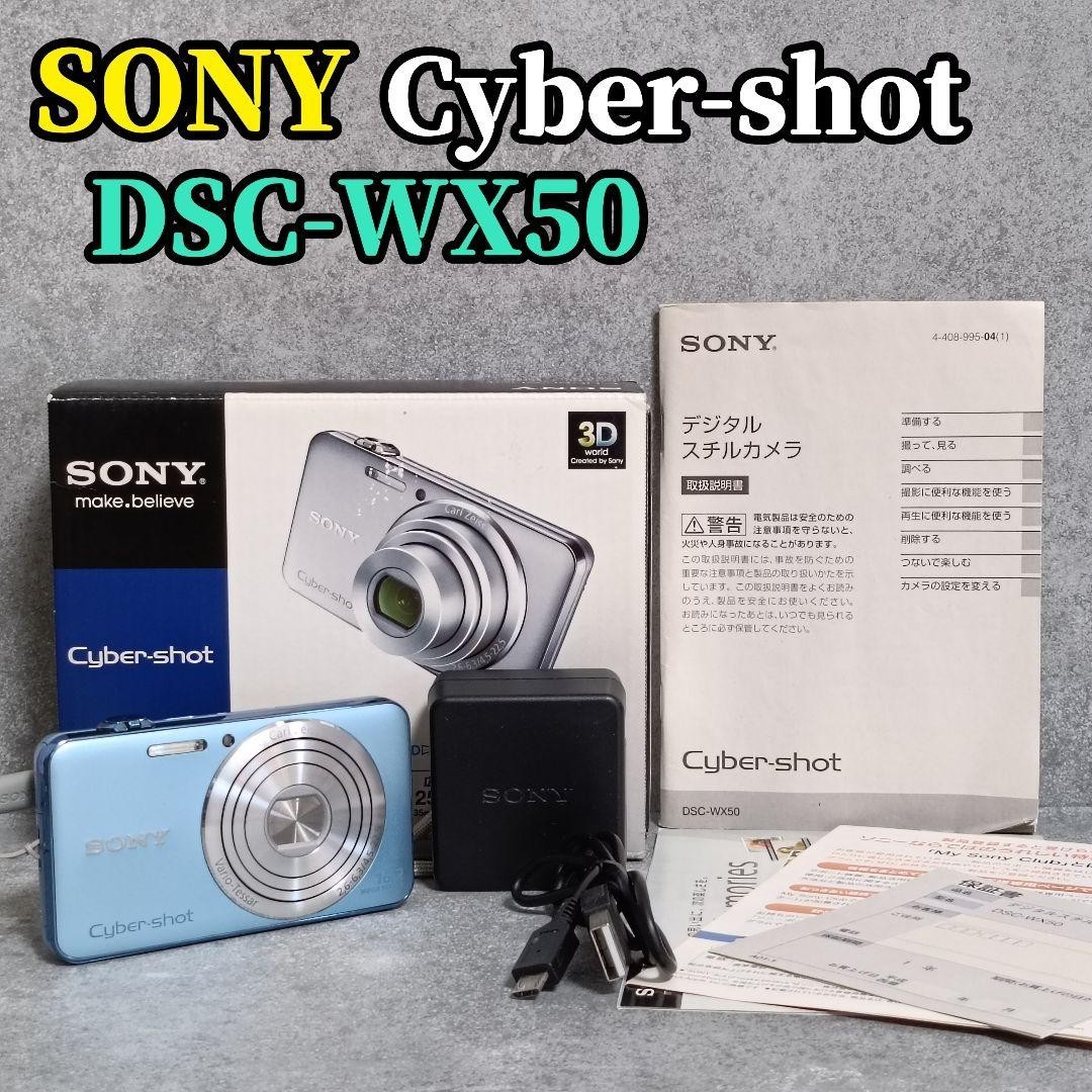 SONY Cyber-shot DSC-WX50 16.2MP Digital Camera From Japan | eBay