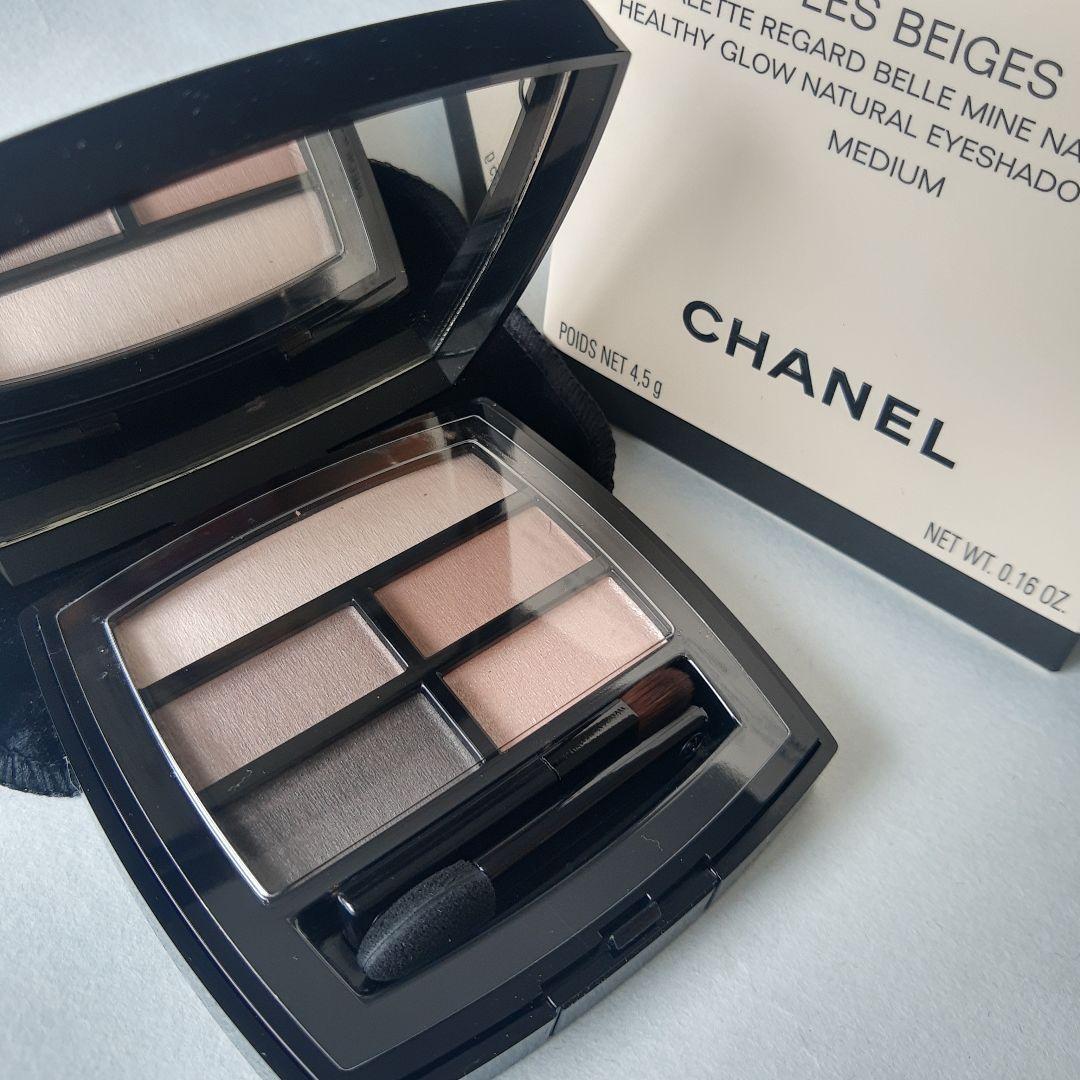 CHANEL Les Beiges Healthy Glow Natural Eyeshadow Palette (Multiple