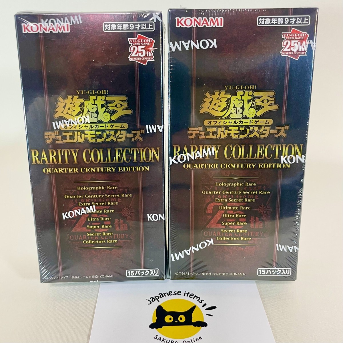 Yu-Gi-Oh! OCG RARITY COLLECTION 25th Anniversary Japanese Sealed 2