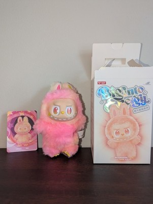 💖 Authentic Pop Mart Labubu “Loyalty” - Big Into Energy Series