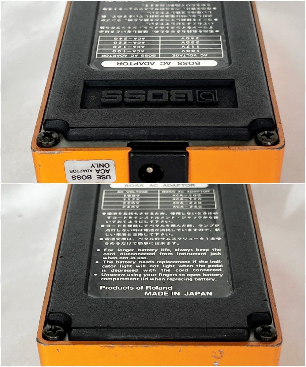 日本製 84年 Japan BOSS DS-1 Distortion DS1 s-l400.jpg