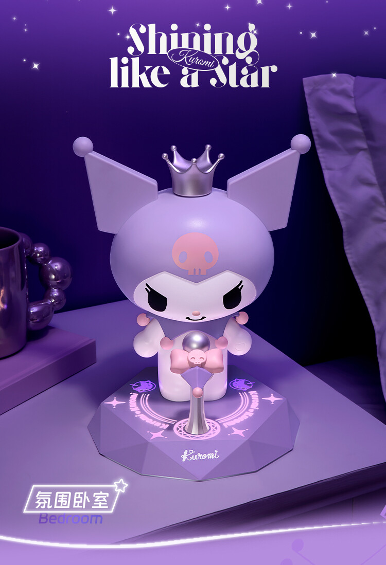 Kuromi SHINING LIKE A SATR Ver. Wireless Bluetooth Speaker