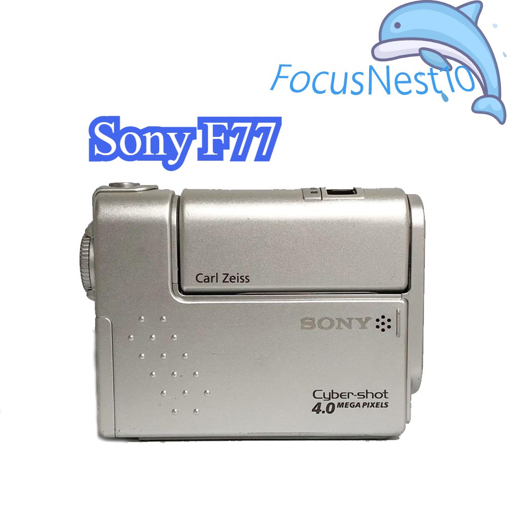 Sony Cyber-shot DSC-F77 Digital Camera 4.0MP Compact Built-in