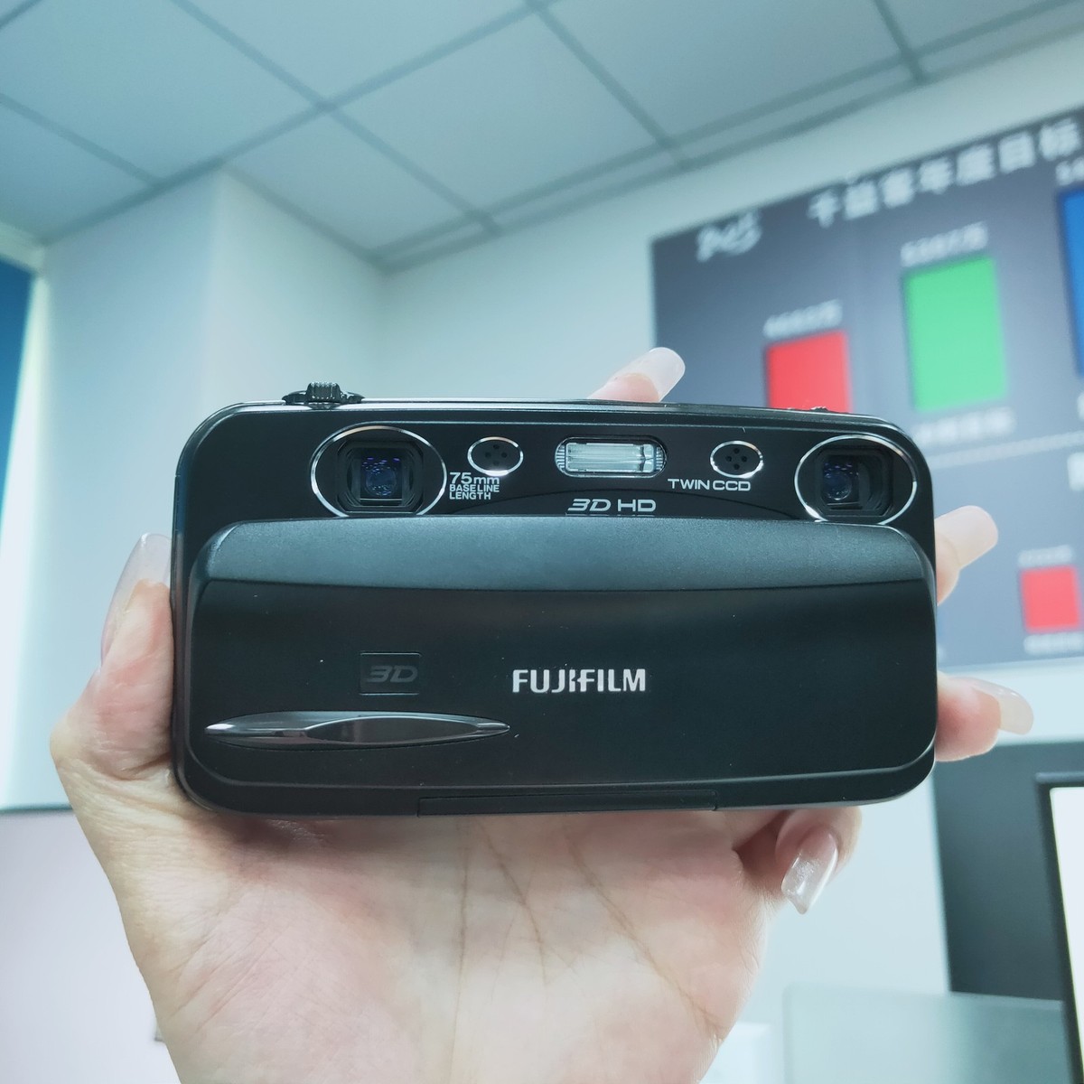 Fujifilm FinePix Real 3D W3 10MP Digital Camera with 3X Optical