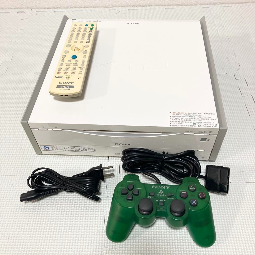 PSX DESR-5700 160GB HDD SONY Tested With controller PS2 Game