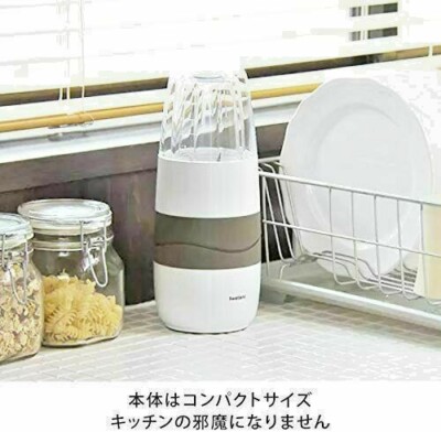 New Iwatani Silent Millser Mill Mixer Food Crusher IFM-S30G Japan