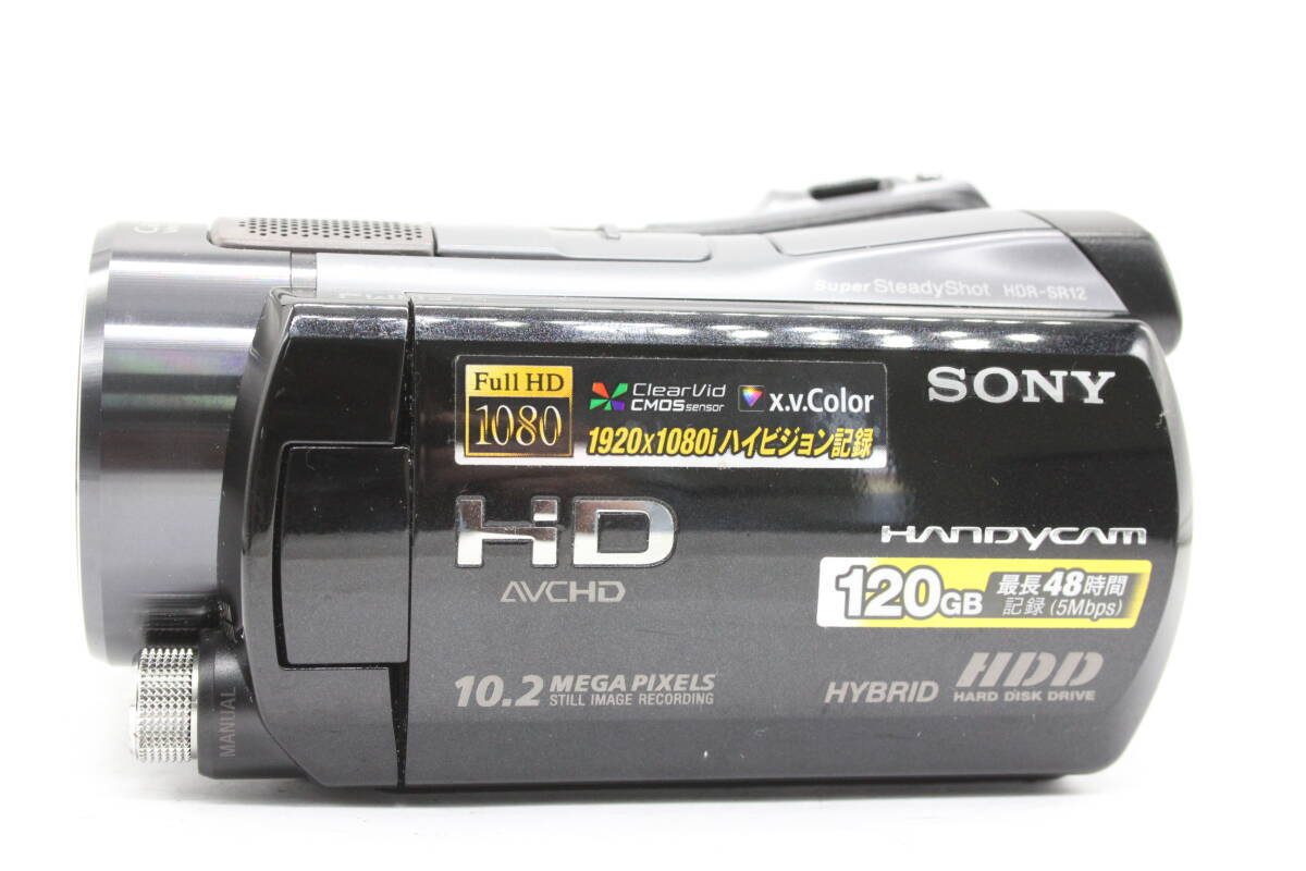 Sony HDR-SR12 Handycam Digital Hi-Vision Camcorders HDD Black Carl