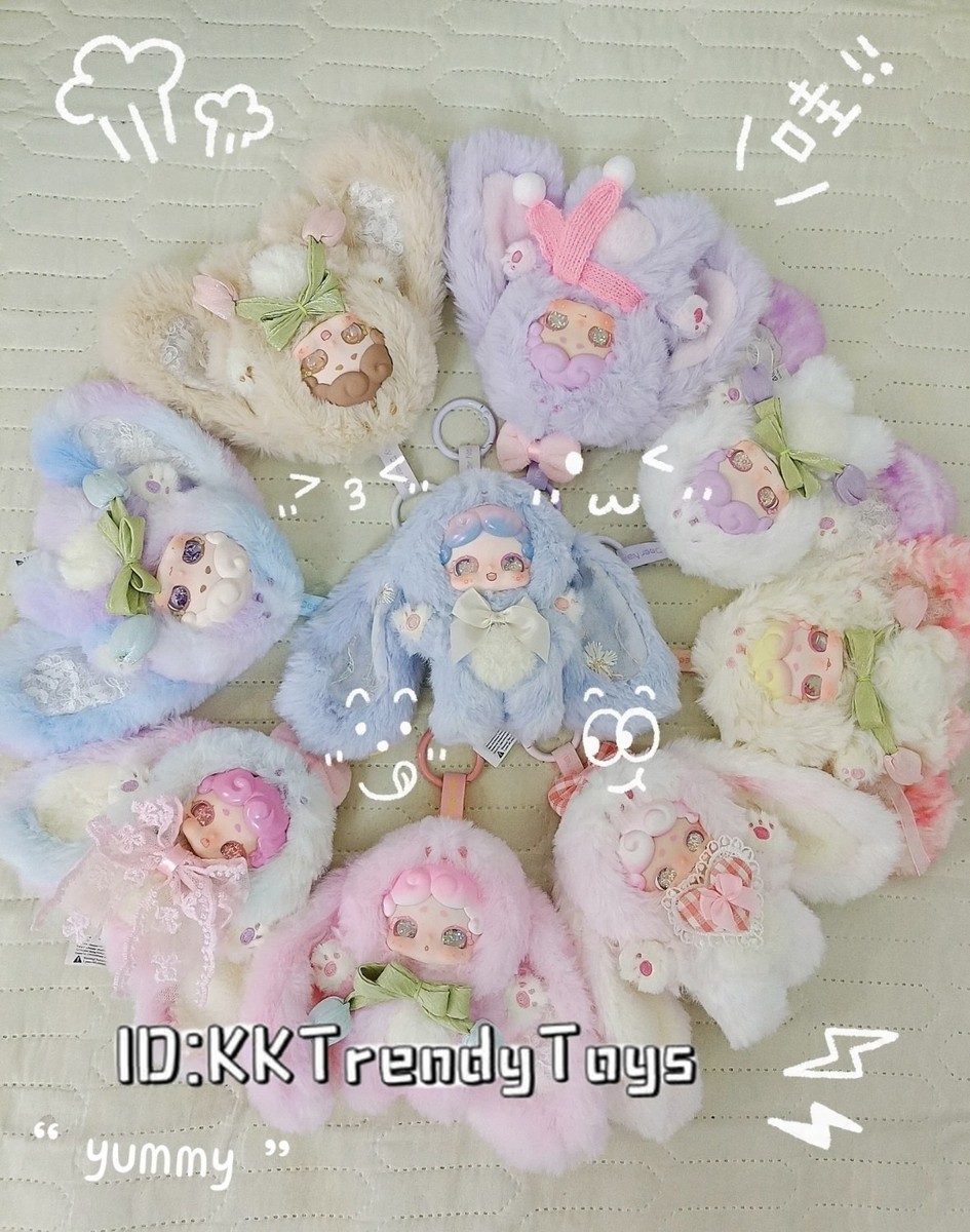 Lucky Deer Nai Secret Garden series Plush Toy Blind Box Figure Hot