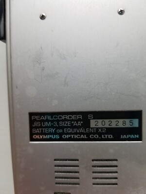 Olympus Pearlcorder-S Microcassette Recorder JIS UM- 3 Japan