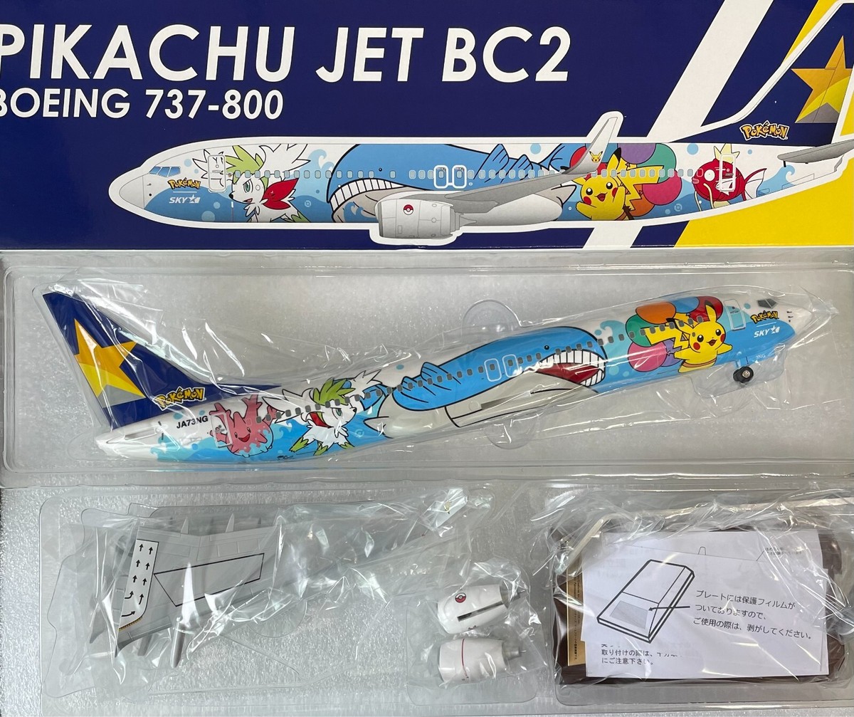 SALE! 1/130 SKYMARK AIRLINES Pokemon Jet Boeing 737-800 JA73NG