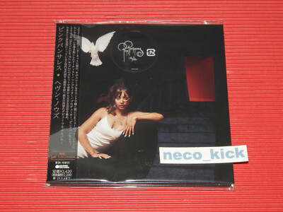 6WT PINKPANTHERESS HEAVEN KNOWS 2024 JAPAN CD | eBay