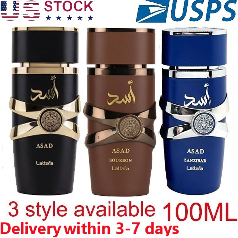 USA SHIPPING- Lattafa Asad Series Perfume for Men EDP 100ML New in
