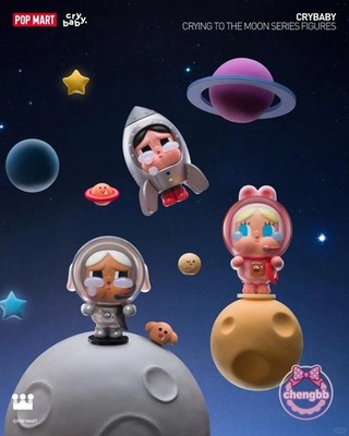 CRYBABY CRYING TO THE MOON SERIES FIGURES TOY GIFT NEW AUTHENTIC