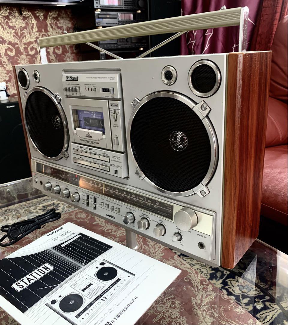 動作確認済み】National RX-7000 ラジカセ Yahoo!オークション