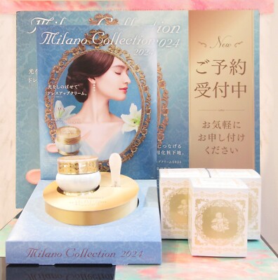 Kanebo Milano Collection 2024 Dress Up Cream (50g) | eBay