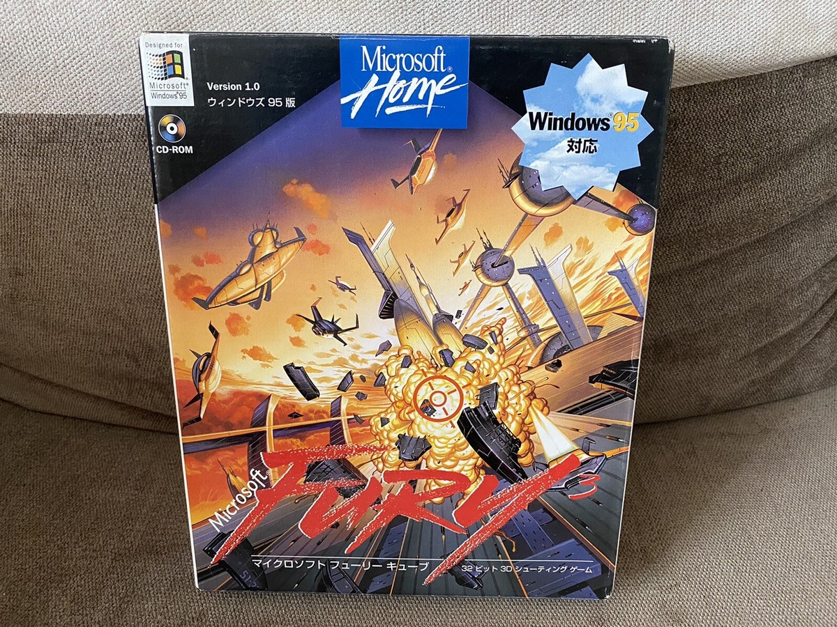 Microsoft Fury 3 - Japanese Big Box Edition PC | eBay