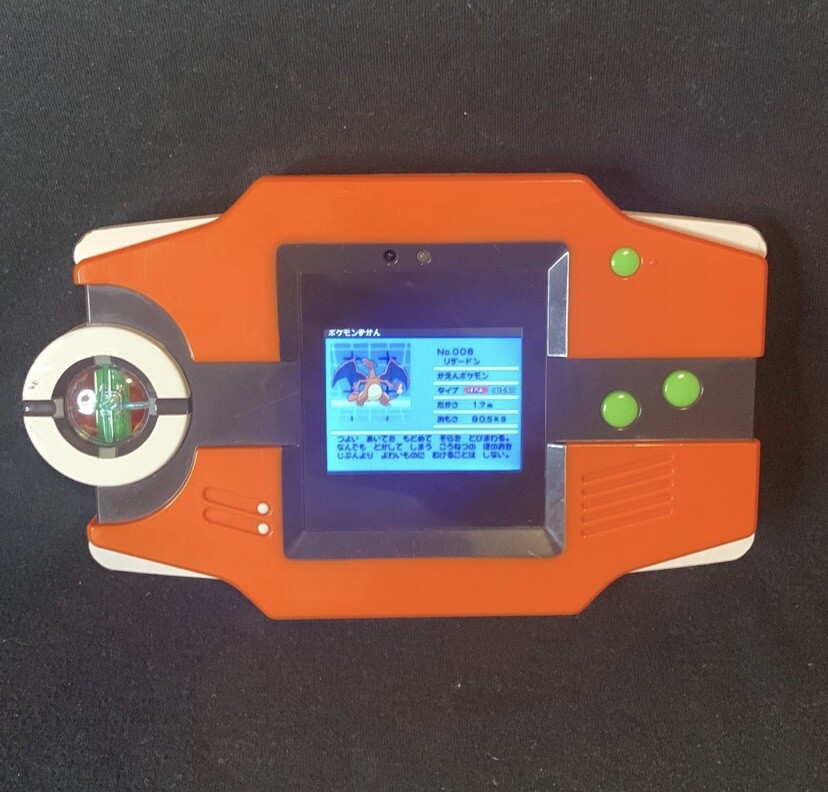 Takara Tomy Pokemon Zukan Z Pokedex Nintendo Operation Confirmed