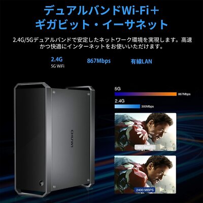 Mini PC Intel Core i5-8259U 3.8GHz 16GB 512GB SSD CHUWI CoreBox