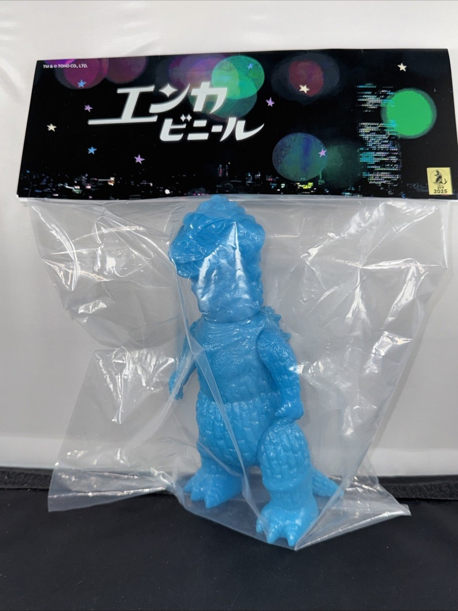2025 ENKA VINYL 9” GODZILLA 1962 GLOW IN THE DARK Sofubi Japan VS