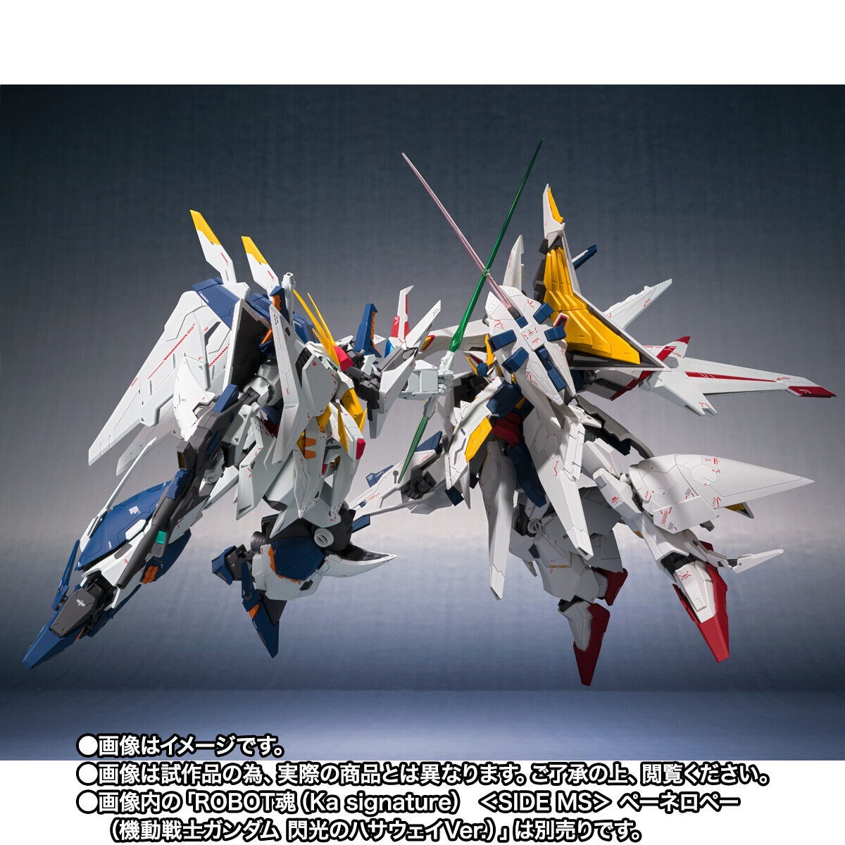 THE ROBOT SPIRITS Ka signature SIDE MS RX-105 Xi Gundam Hathaway