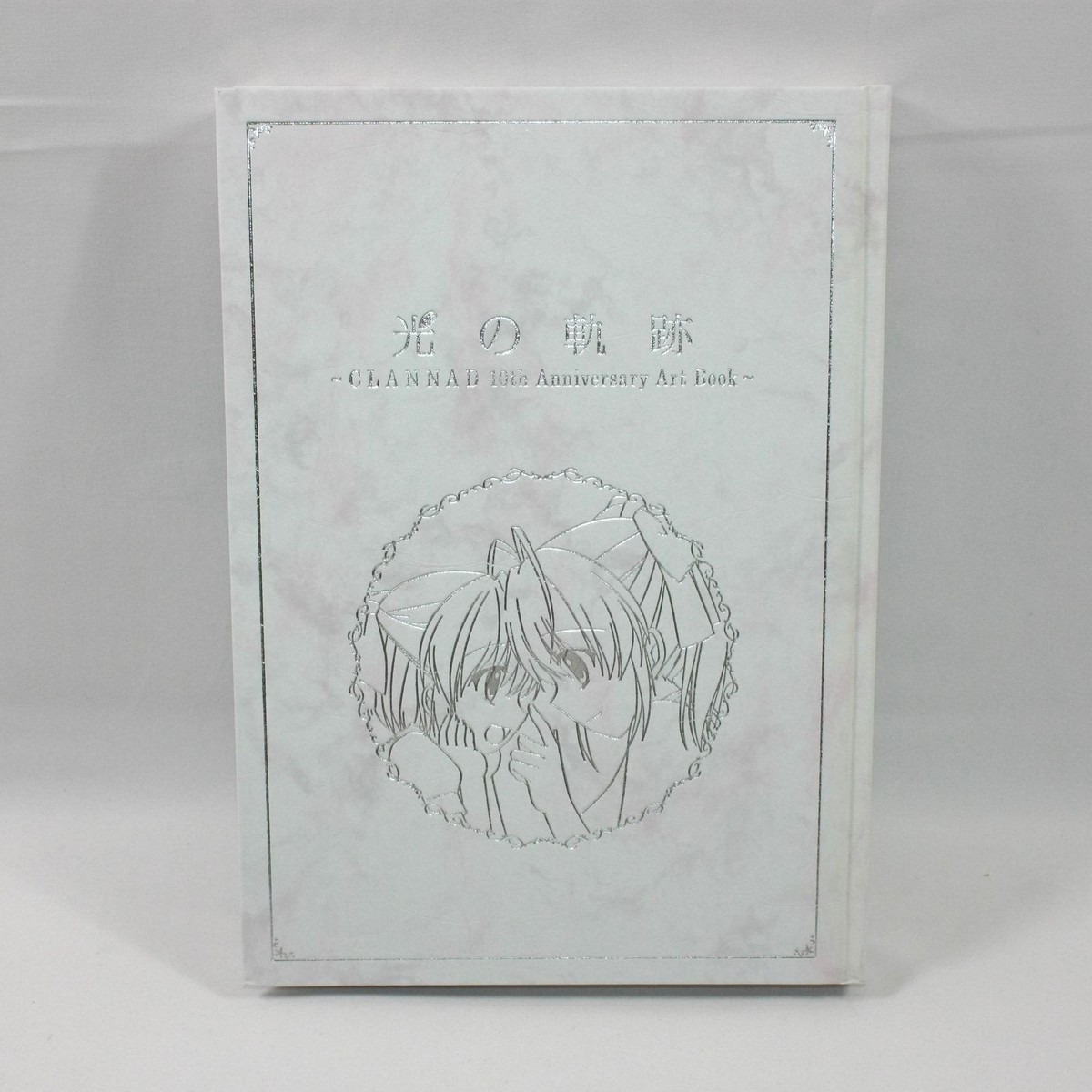 Hikari no Kiseki - CLANNAD 10th Anniversary Art Book Key Visual