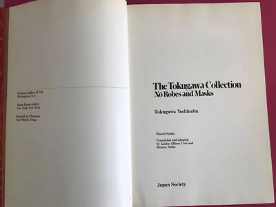 The Tokugawa Collection NO Robes and Masks | eBay