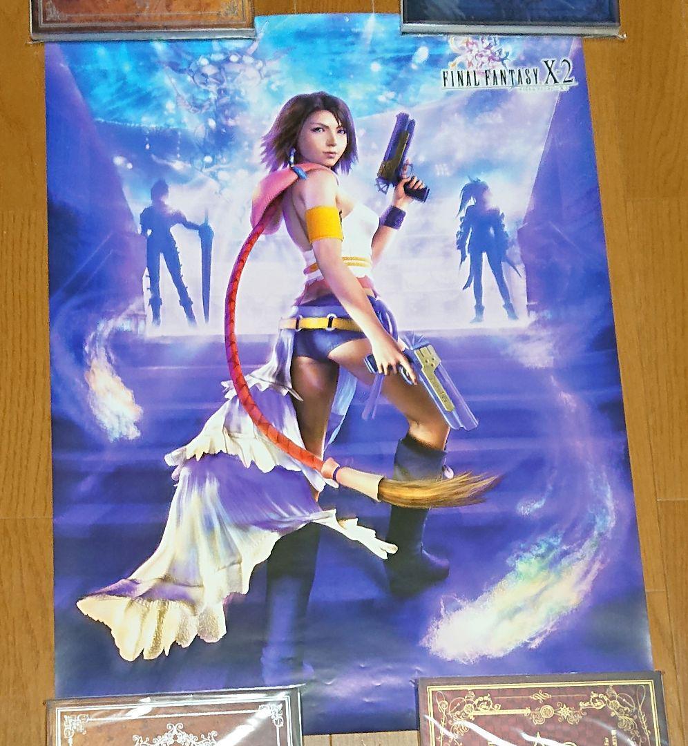 Final Fantasy X-2 B2 Poster 2 Types Yuna | eBay