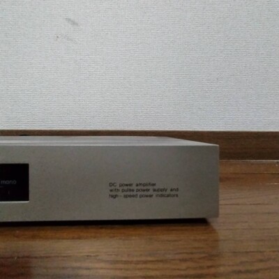 Technics SE-C01 Stereo Mono DC Amplifier Micro Series Confirmed