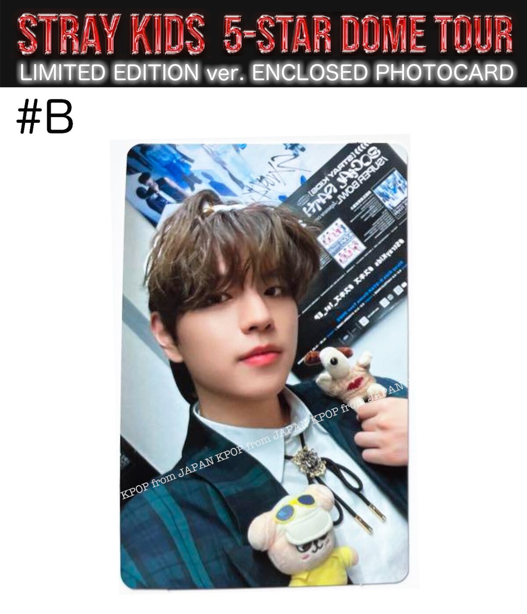 STRAY KIDS 5-STAR DOME TOUR 2023 LIVE BLU-RAY JAPAN ENCLOSED