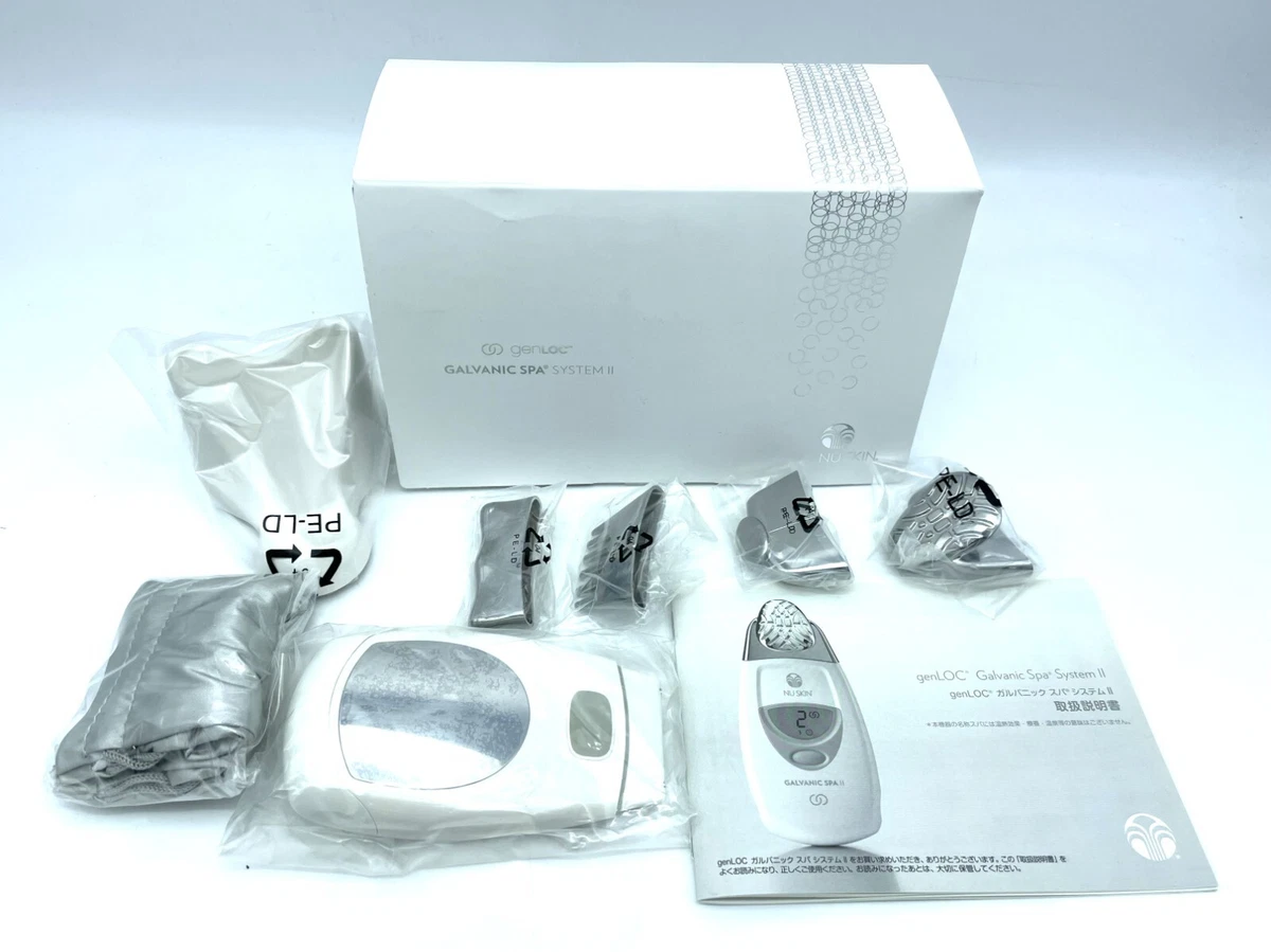 ニュースキン ボディガルバニックスパシステムセット NU SKIN ニュース