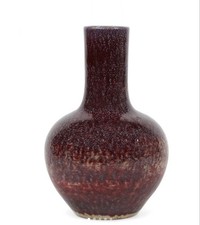 红色1900-1940 中国古董花瓶| eBay