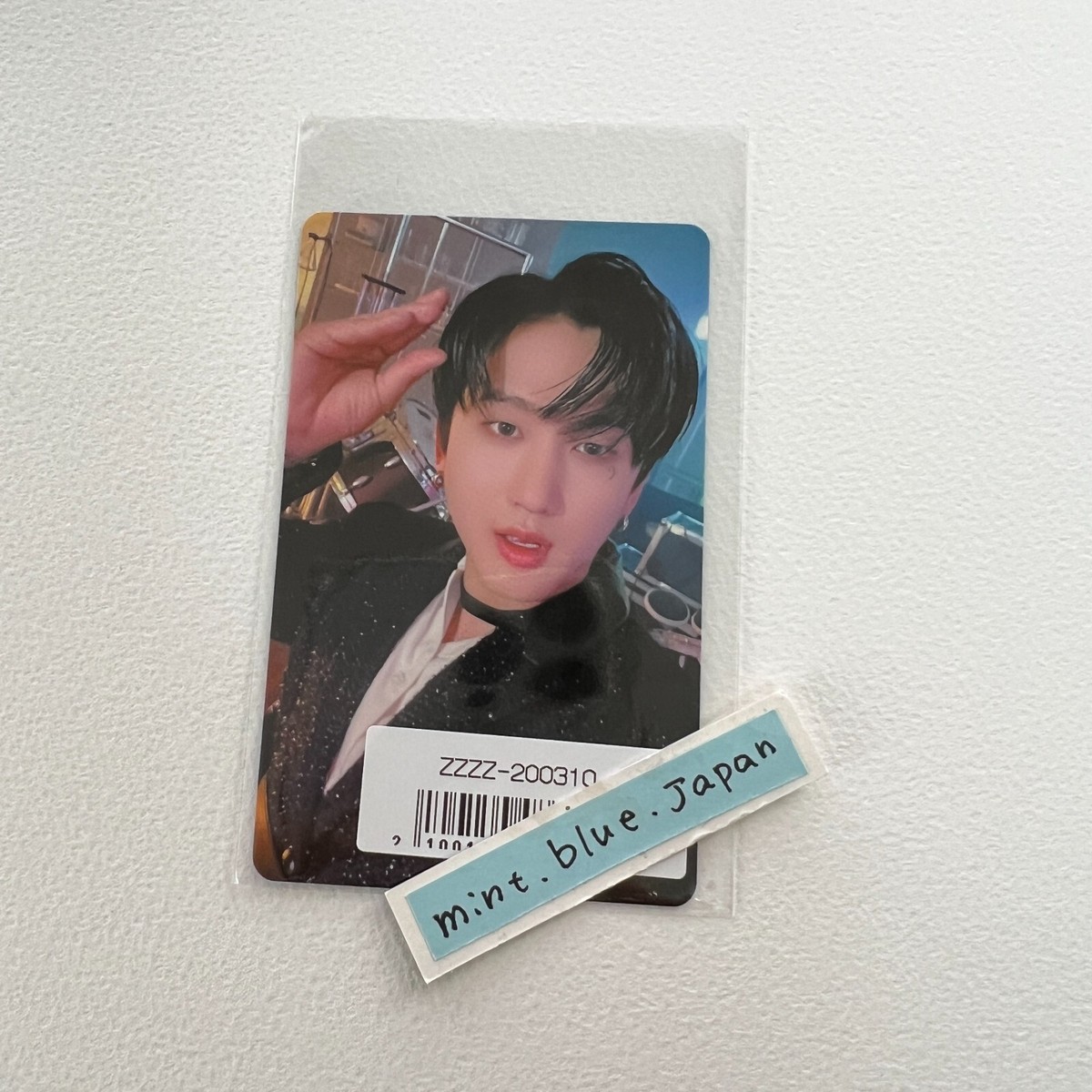 Stray Kids CHANGBIN THE SOUND Sony music JAPAN Lucky draw Official