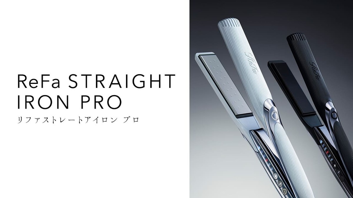 High performance and very popular in Japan〕Refa straight hair