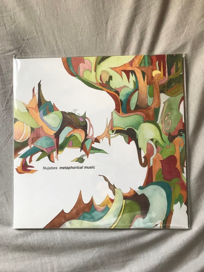 Nujabes Metaphorical Music [Analog] HOLP-002 Vinyl Record 2 LP NEW