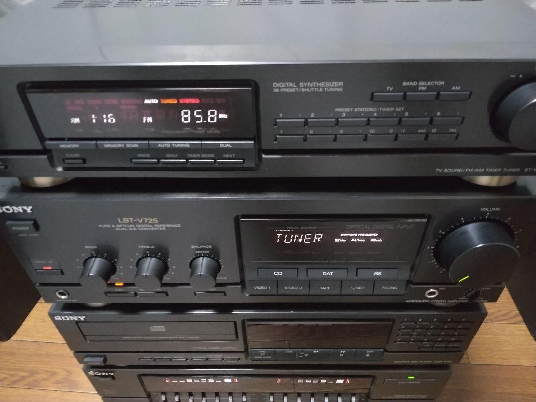 SONY LBT-V725 Hi-Fi System Component w/BT Reseiver Maintenanced